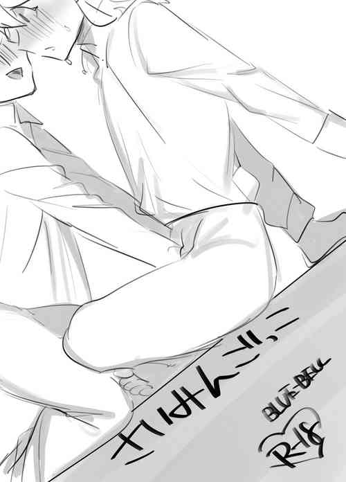 Download Saimin Gokko