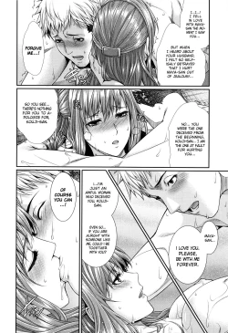 Page 29 of Yome Kounyuu Shimashita| I Bought My Wife