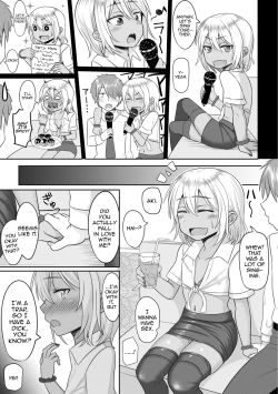 Page 15 of Cosplay Otokonoko-tachi ~ Ushiro no Ana ni Iretai Kankei Ch. 5 Ki ni Naru Gyaru wa Otokonoko ♂