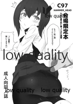 Page 1 of C97 HAMMER_HEAD Kaijou Genteibon Hisabisa ni Chinjufu ni Kaette Kita Teitoku
