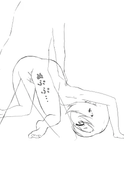 Page 13 of Yasei no Kinoko ni Goyoujin