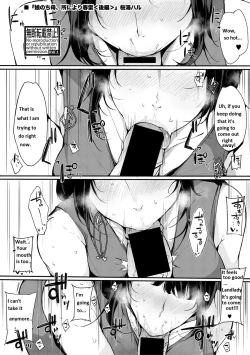 Page 1 of Musume Nochi Haha, Tokoroniyori Shunrai Kouhen | A Daughter followed by a Mother: A spring Full of Thunders