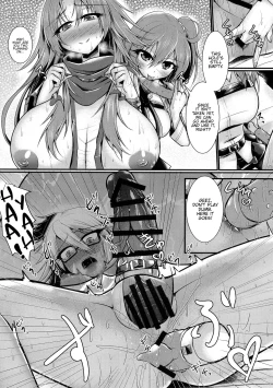 Page 16 of Futanari ☆ Cool Biz