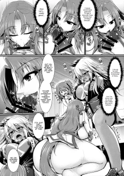 Page 7 of Futanari ☆ Cool Biz