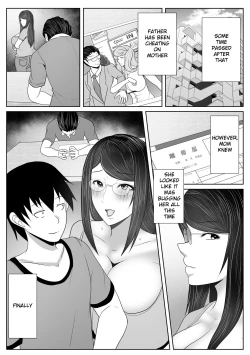 Page 53 of Kaa-san Senyou Saimin Appli