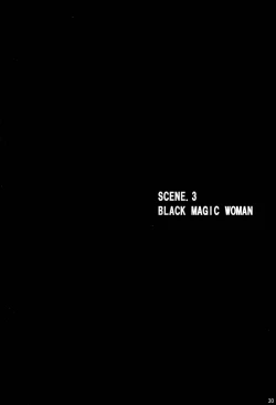 Page 27 of Blonde - Shinigami Onsen