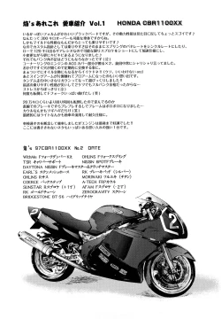 Page 141 of Love Poro Style