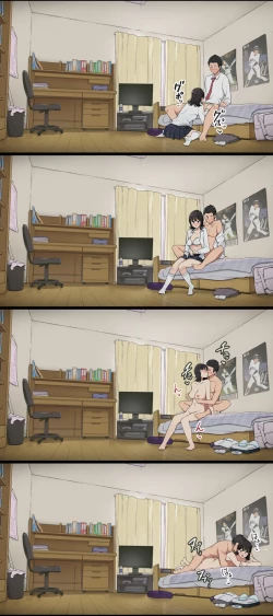 Page 7 of Bukatsu Ato, Senpai Joshi Mane Kanojo to no Nichijou Hanashi