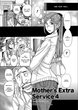 Page 1 of Mother's Extra Service 4