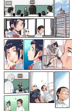 Page 6 of コレガセイシュン【NTR】