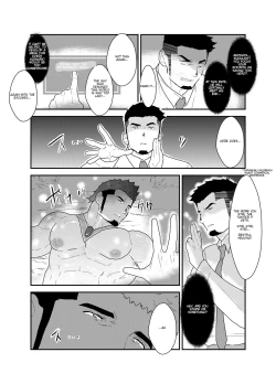 Page 29 of Tensei Shitara Gay-Muke RPG no Sekai datta Ken ni Tsuite