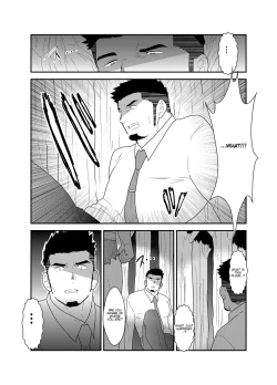 Page 8 of Tensei Shitara Gay-Muke RPG no Sekai datta Ken ni Tsuite