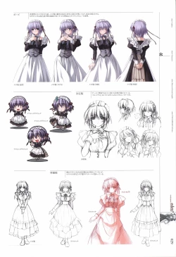 Page 31 of eden* visual fanbook