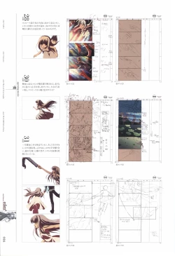 Page 48 of eden* visual fanbook