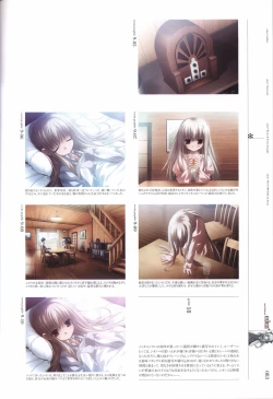 Page 85 of eden* visual fanbook