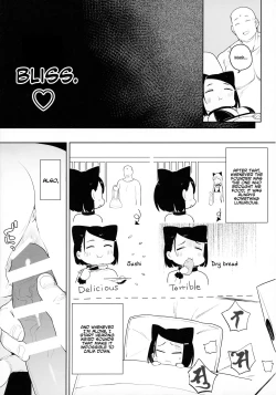 Page 12 of Kyouso-sama no Koto, Suki Suki Daaisuki
