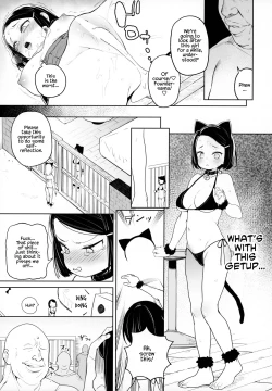Page 8 of Kyouso-sama no Koto, Suki Suki Daaisuki
