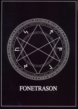 Page 34 of Shield Knight Elsain Vol. 7 "Pandemonium no Jutai Indo"