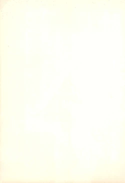 Page 31 of Sakura Saku 6