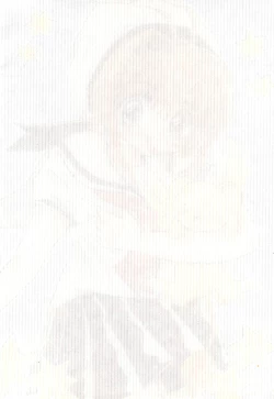 Page 4 of Sakura Saku 2