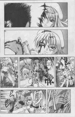 Page 28 of A-G Super Erotic 3