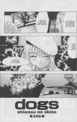 Page 34 of A-G Super Erotic 3