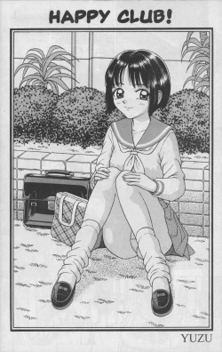 Page 36 of A-G Super Erotic 3