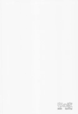 Page 26 of Eli to Issho Amaenbo Hen