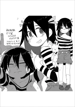 Page 273 of Ippai Sakebu Kimi ga Suki【FANZA Genteiban】