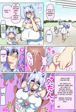 Page 28 of Mama Shota Boshi Soukan| Mama And Child Shota Incest