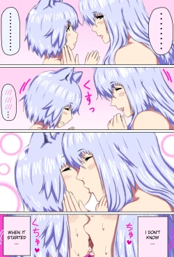 Page 32 of Mama Shota Boshi Soukan| Mama And Child Shota Incest