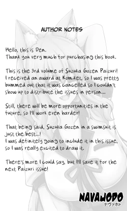 Page 21 of Suzuka Momiji Awase Tan San | Suzuka Gozen's Tit-Job Romance 3