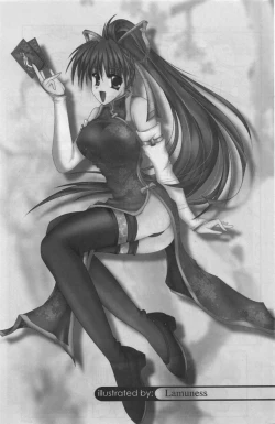 Page 14 of A-G Super Erotic 4