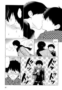 Page 13 of Doushite Sensei ni Nattano