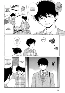 Page 16 of Doushite Sensei ni Nattano