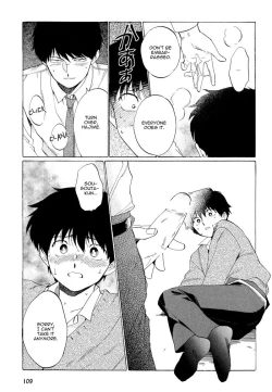 Page 25 of Doushite Sensei ni Nattano