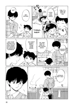 Page 7 of Doushite Sensei ni Nattano