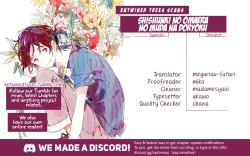 Page 17 of Shishunki na Omaera no Muda na Doryoku