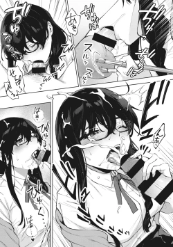 Page 154 of Fellatio no Tenshi - Fellatio Angel