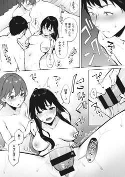 Page 36 of Fellatio no Tenshi - Fellatio Angel