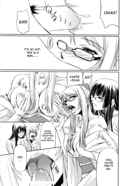 Page 147 of Kanojo to Ane no Nijuu Rasen | Double Helix of Her and the Older Sister