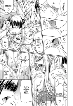 Page 155 of Kanojo to Ane no Nijuu Rasen | Double Helix of Her and the Older Sister