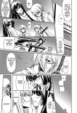Page 167 of Kanojo to Ane no Nijuu Rasen | Double Helix of Her and the Older Sister