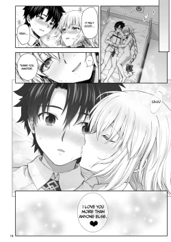 Page 20 of Jeanne to Hajimete