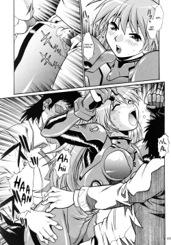 Page 21 of Plug Suit Fetish In Chikan Densha