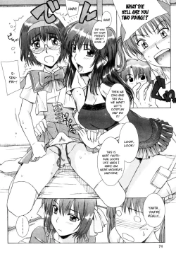 Page 4 of Yuuwaku no Hanazono | Flower Garden of Temptation Ch. 5