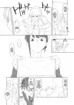 Page 13 of Maid na Senpai Junbigou | Maid Senpai *In Progress*