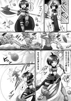 Page 65 of 2D Comic Magazine - Syukusyouka Hiroin Kyousei Onahole Keikaku Vol. 1