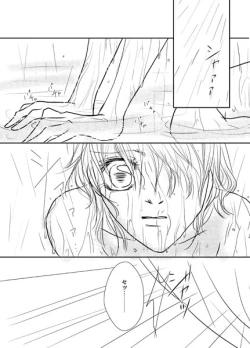 Page 2 of Hasu × Kyouko "Yume De Mita O Hanashi"