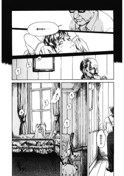 Page 200 of LQVol. 34